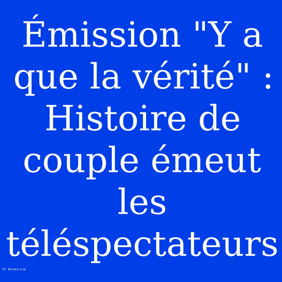 Émission 