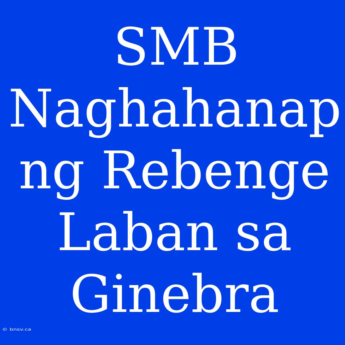 SMB Naghahanap Ng Rebenge Laban Sa Ginebra